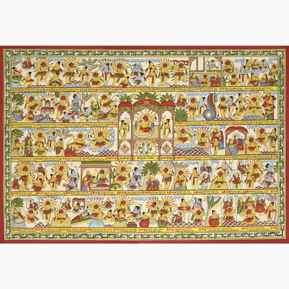 Infinite Colors Hanuman